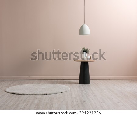 cream wall empty interior modern decoration round carpet lamp and table with vase of flower concept
