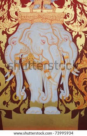 Thai style painting Three-Headed Elephant