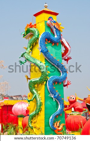 Color dragon on column made from cloth, Thailand.
