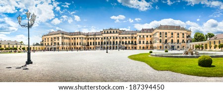 VIENNA - JUNE 14: Schonbrunn Palace at main entrance on June 14, 2013 in Vienna, Austria. The former imperial summer residence is a World Heritage site and Austria\'s most-visited tourist attraction.