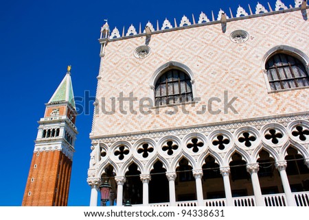 Basilica di San Marco with Campanile di San Marco in the background, Venice, Italy