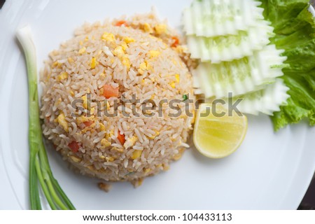 Thai fried rice close up