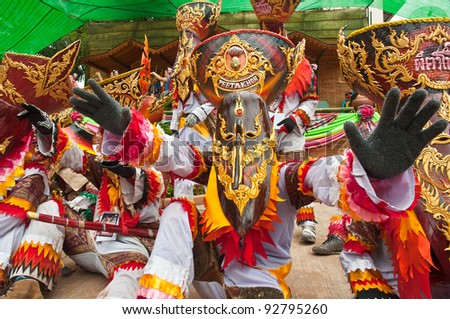 LOEI PROVINCE,THAILAND-JULY 1: Ghost Festival (Phi Ta Khon) is a type of masked procession celebrated on Buddhist merit- making holiday known in Thai as
