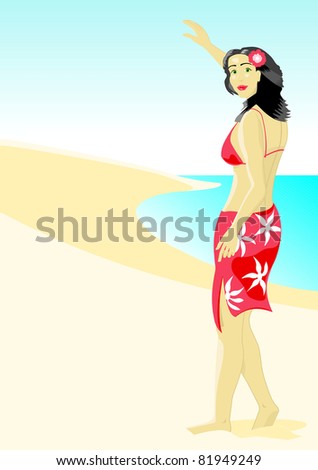 Aloha: Young woman at the beach, wearing a blue bikini top and skirt, is standing on a tropical sand dune by the ocean, waving friendly, during holidays or on vacation
