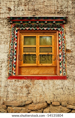 Windows in Shangrila,china