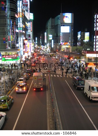 Shinjuku city night life in Tokyo Japan