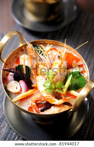 Tom Yum soup, a Thai traditional spicy prawn soup