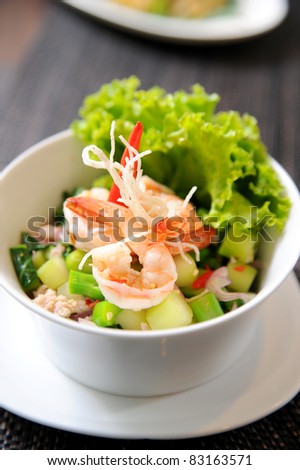 Thai fusion food, Fern and seafood salad
