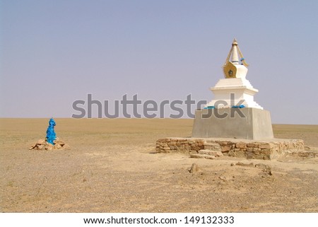 Religion symbol in Mongolian desert