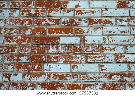 Old brick wall needing repair