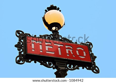stock photo : Parisian metro