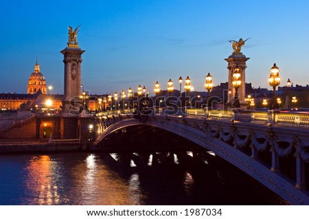 At Night - Paris, France