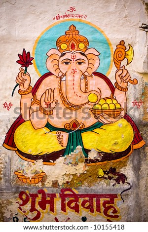 images of god ganesha. the hindu god Ganesh