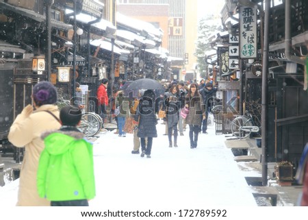 TAKAYAMA,JAPAN-JANUARY 19:Takayama in the snow a city which retains a traditional touch like few other Japanese, especially in its beautifully preserved old town on JANUARY 9,2014 in Takayama,Japan.
