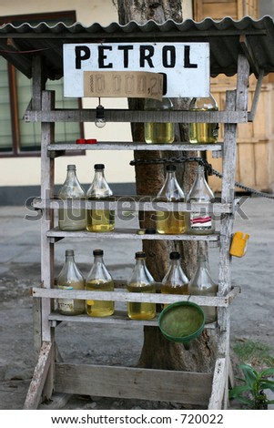 simple gas station with bottles of gas
