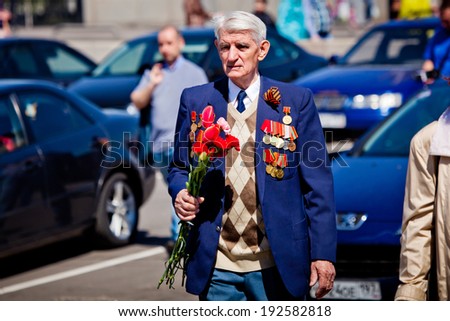 MOSCOW - MAY 9, 2014 - Victory day celebrations in Moscow, Gorky Park, on 9th of May, 2014. Veteran of world war