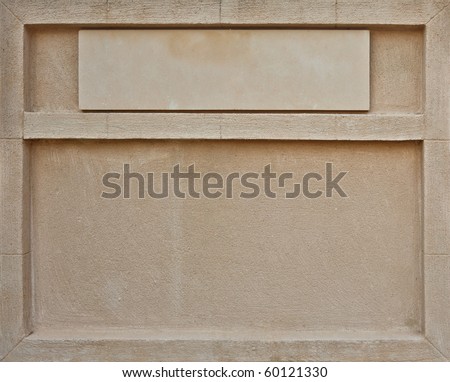 blank beige stone sign