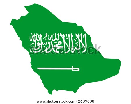 and Saudi Arabian flag