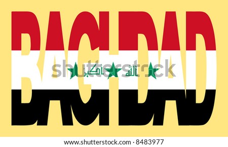 Flag Of Baghdad