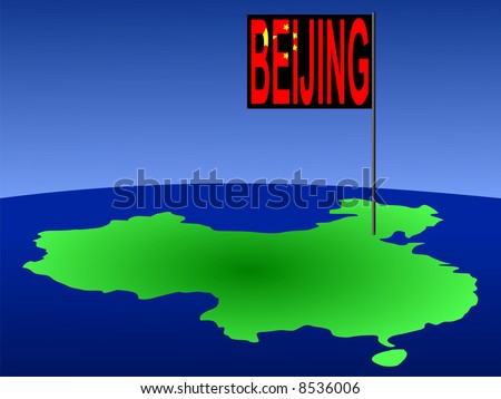 China Flag Jpg