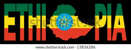 Ethiopia Flag Map