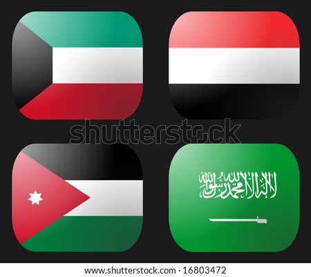 Jordan Yemen Flag buttons