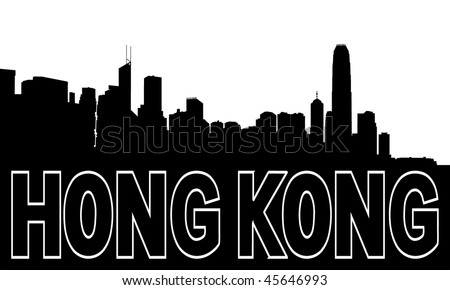 stock vector : Hong Kong