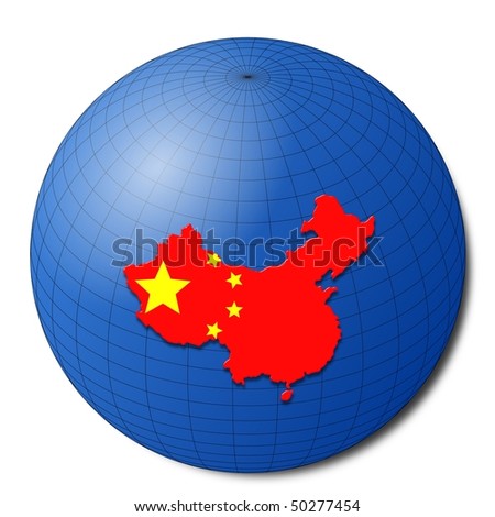 china map flag. stock photo : China map flag