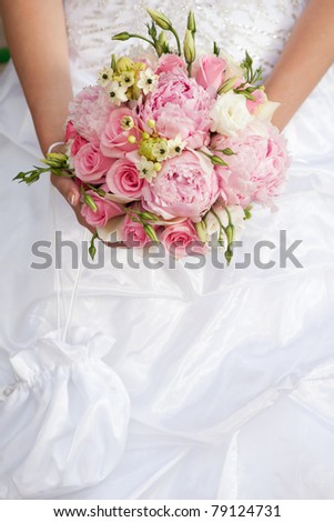 stock photo wedding bouquet of pink and white flowers