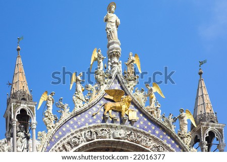 St Mark\'s Basilica, Basilica di San Marco, Cathedral of Venice, Italy, Europe