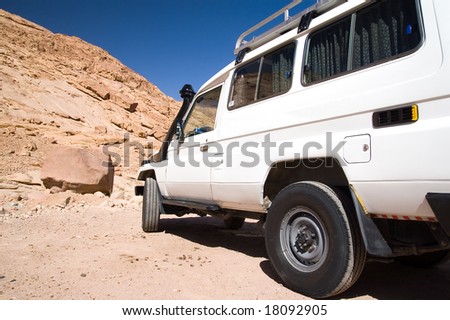 Jeep Egypt