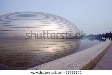 China National Grand Theatre (National Centre for the Performing Arts) or the Egg, Beijing, China