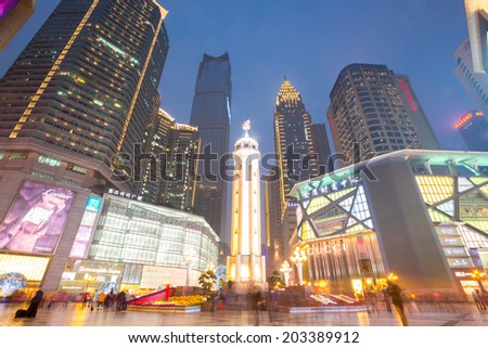 Chongqing, China - JAN 17: Jeifangbei downtown on Jan 15, 2014 in Chongqing China. Chongqing is the largest direct-controlled municipality and comprises 19 districts, 15 counties and 4 counties.
