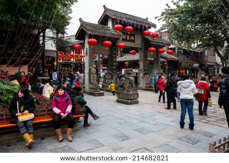 CHONGQING, CHINA - JAN 17: Unidentified tourists at Ciqikou Ancient Town on January  17, 2014 , Chongqing, China.