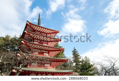 Beautiful Shureito pagoda in yamanashi city fuji mountain Japan