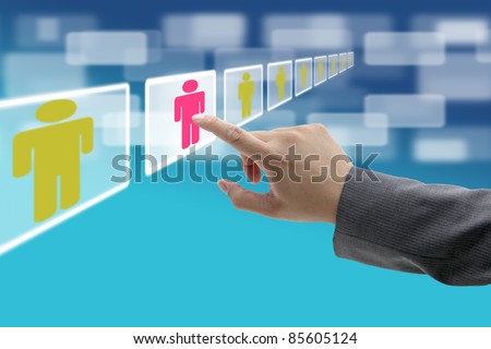 electronic business recruitment process for workforce human resource concept