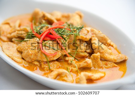 Dried red pork coconut curry (Panaeng) : Delicious and famous Thailand food