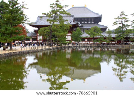 Old japan temple style in colorful leaf and tree in japan : Kouyou
