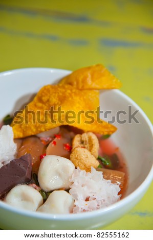 Seafood yong tau foo (rice noodles with fishball)