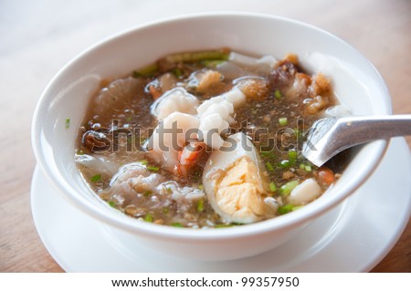 Seafood paste of rice flour (noodle) with egg, shrimp, mantis shrimp, squid and vegetables : delicious Thailand and Vietnam food