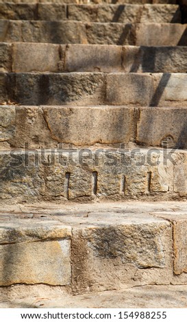 Old cut granite steps at a public park