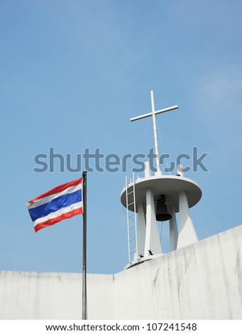 Christian cross with thai flag