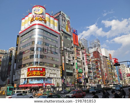 SHINJUKU, JAPAN - APRIL 13 : SHINJUKU district taken April 13, 2014 in Tokyo. Most popular entertainment district and nightlife zone of Tokyo