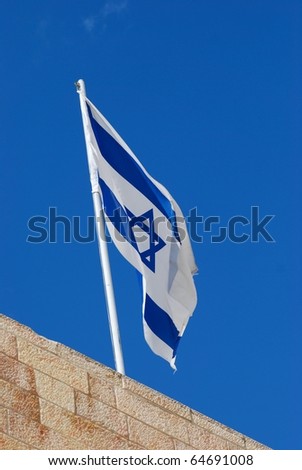 stock photo : Israel flag on blue background