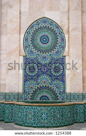 Mosaic and Fountain, Casablanca, Morocco