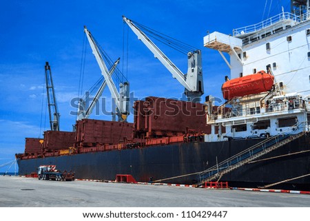 Shipping And Industry Boat