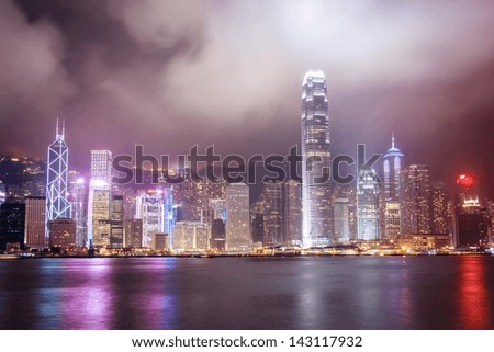 Hong Kong City Night View With Cloudy Weather
