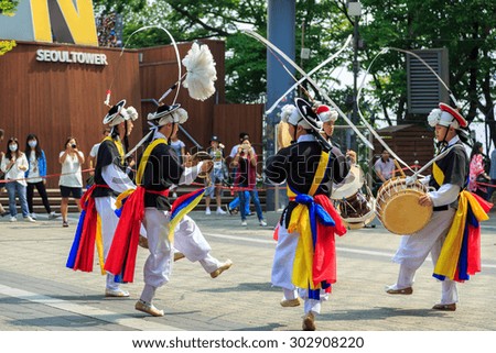 Seoul, South Korea - JUNE 09, 2015:  Tradition culture dancing ceremony performance at N Seoul Tower in Seoul city of South Korea.