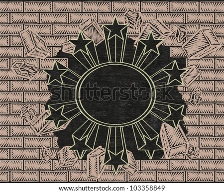 circle banner with star vintage style breaking wall written on blackboard background, high resolution, easy to use
