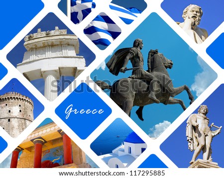 Collage of architecture and historical  places in Greece